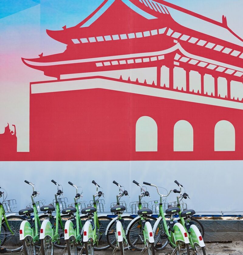 location de v&eacute;los &eacute;lectriques : profitez d'une exp&eacute;rience de mobilit&eacute; &eacute;cologique, pratique et amusante pour vos d&eacute;placements en ville ou vos balades.